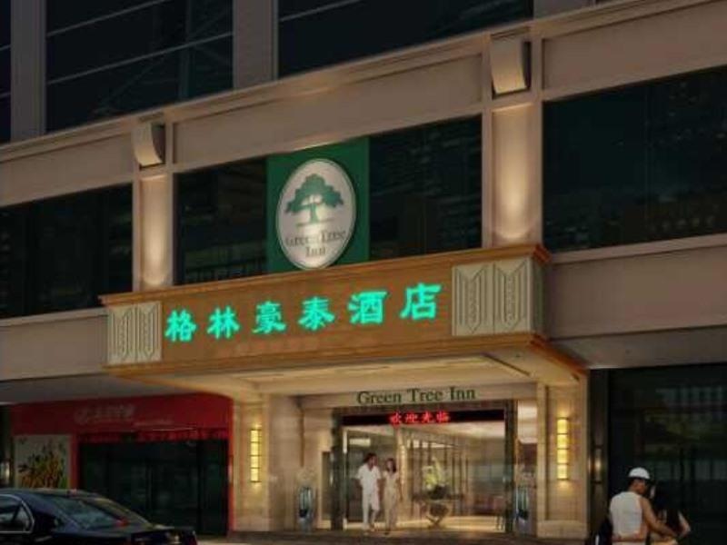Greentree Inn Dongguan Houjie Business Hotel Extérieur photo