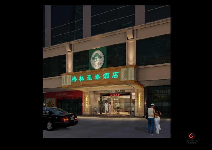 Greentree Inn Dongguan Houjie Business Hotel Extérieur photo