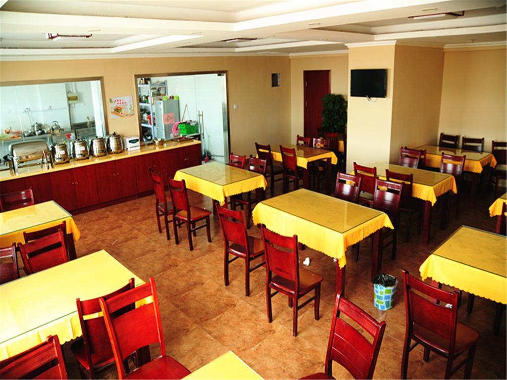 Greentree Inn Dongguan Houjie Business Hotel Extérieur photo